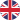 English (UK)